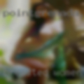 Breasted women dating